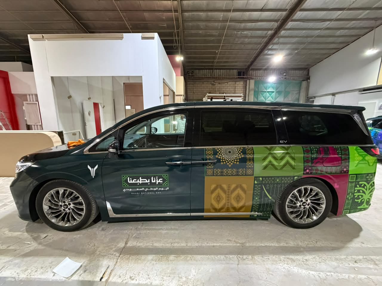 Saudi National Day vehicle wrap