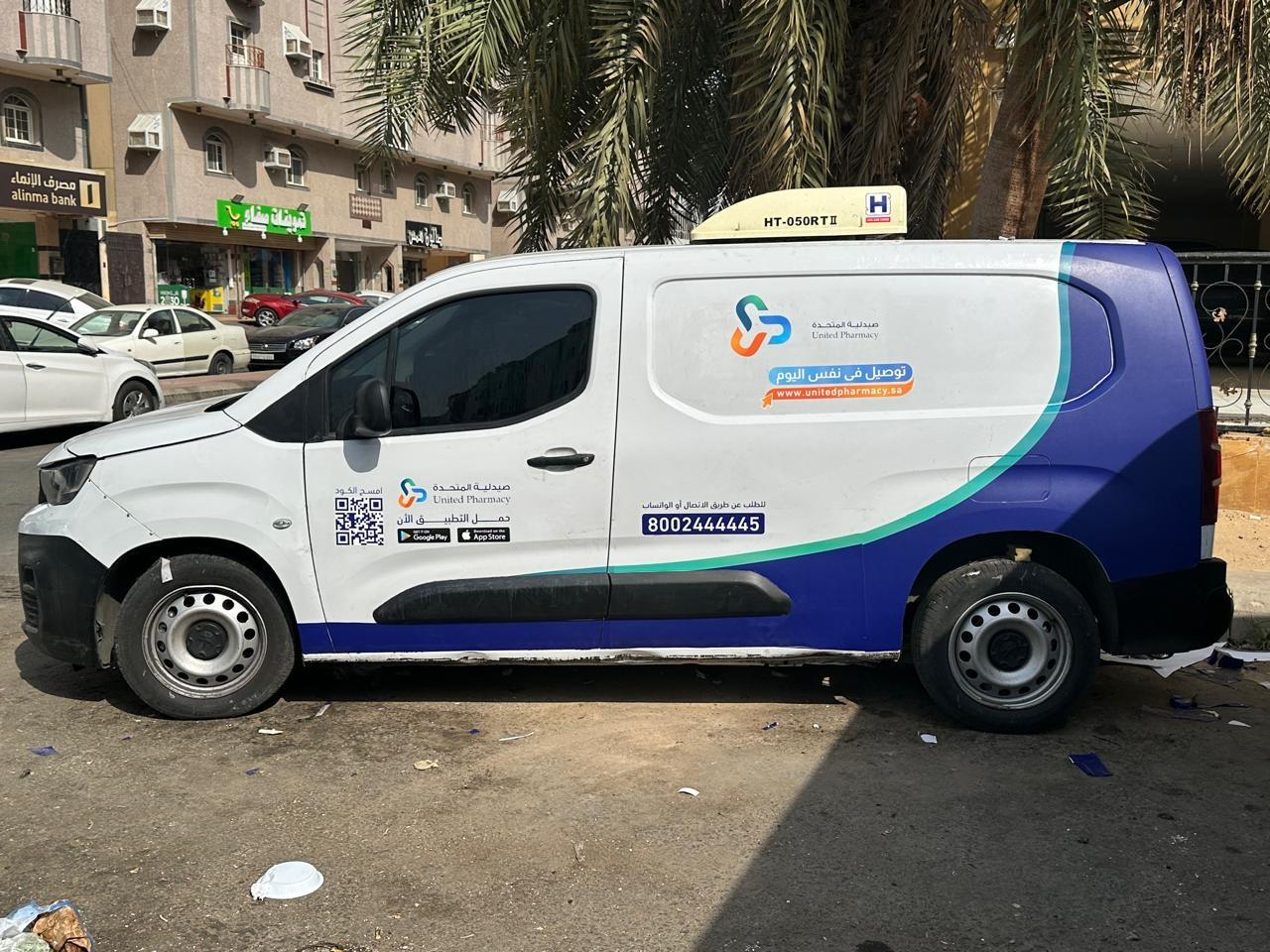 Commercial vehicle branding