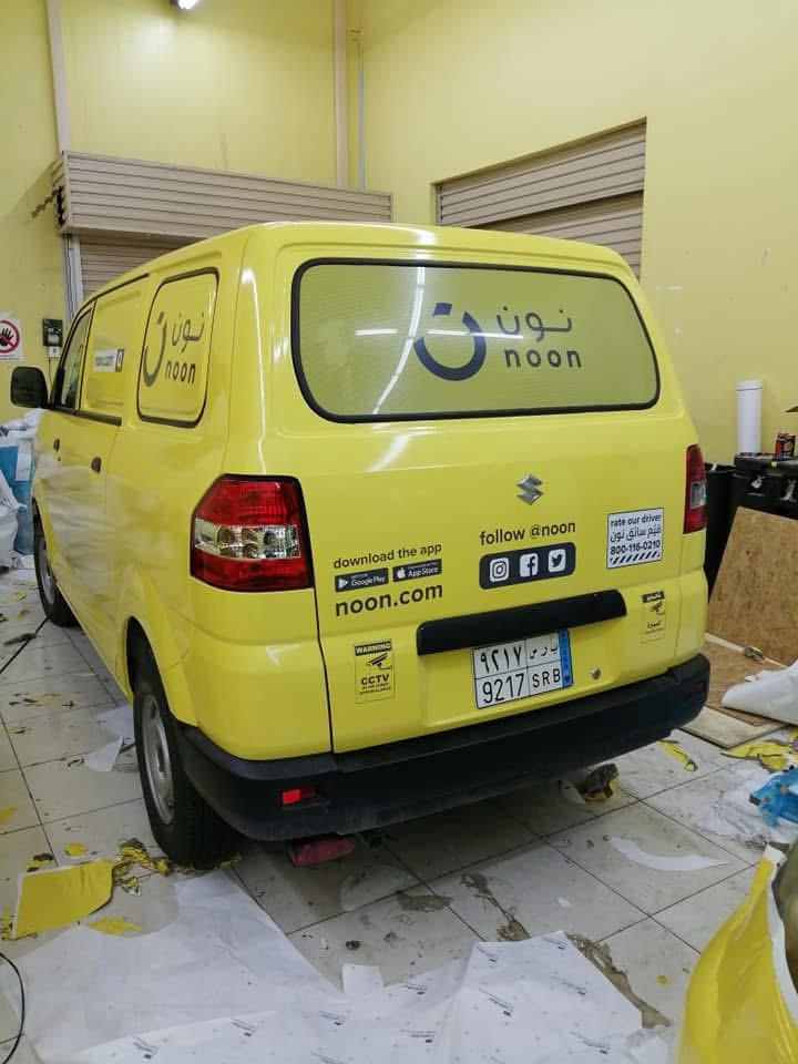 Noon vehicle wrap