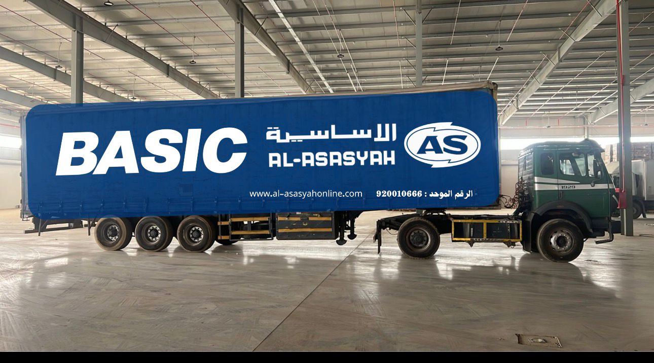 Truck curtain components