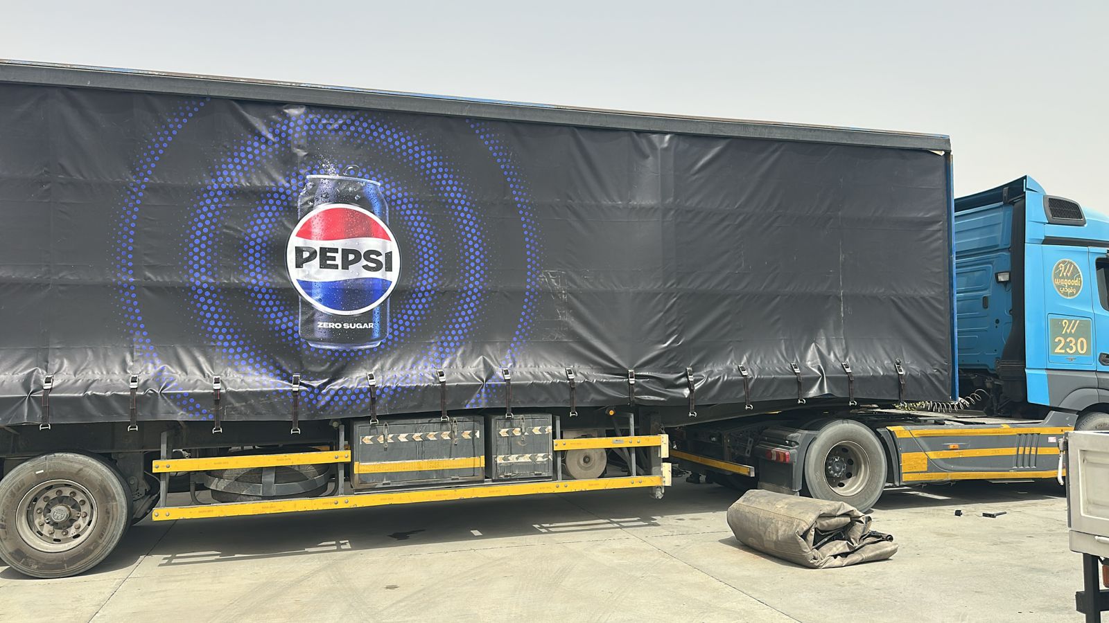 Pepsi printed curtains